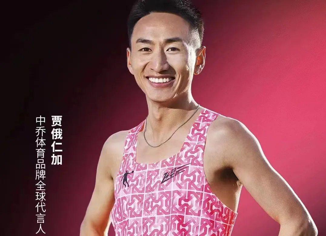 壹号大舞台下载链接官方版-壹号大舞台