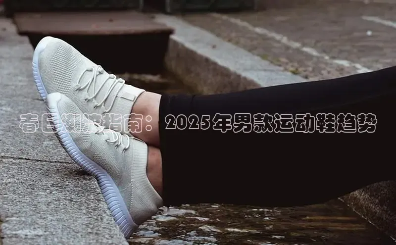 壹号大舞台28国际大舞台